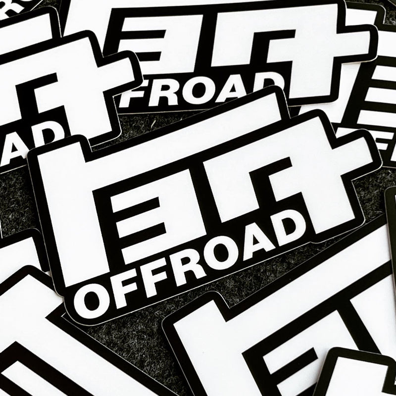 Load image into Gallery viewer, TEQ Offroad Signature Sticker
