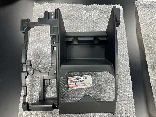 Cup Holder "Downgrade" Kit (2022+ Tundra)