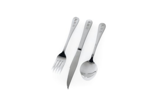 Camping Flatware Set - 13 piece - Clearance
